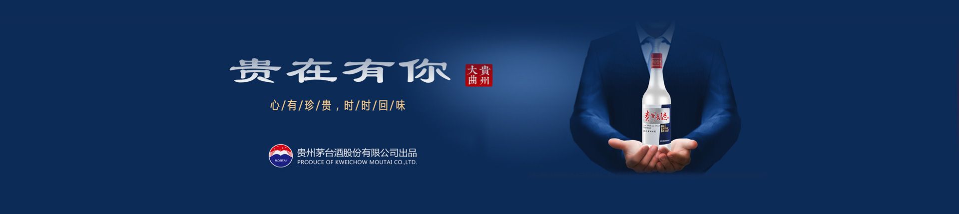 金威啤酒如何代理